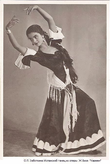 Olga Zabotkina (18 January 1936-21 December 2001) dancing, elegancepedia