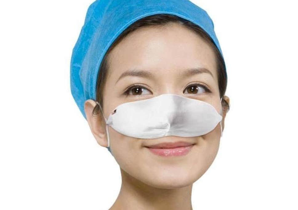 Nose mask, new invention of Chinese doctor