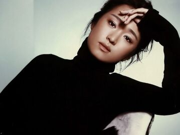 Gong Li (Chinese: 巩俐; born 31 December 1965)