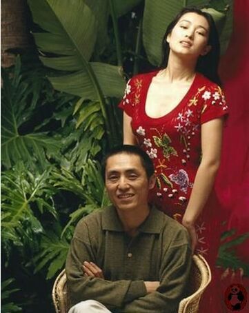Gongli with Zhang Yimou