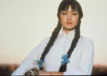 Gongli in film Raise the Red Lantern(1991)