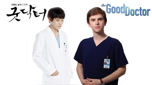 The Good Doctor (South Corea) vs The Good Doctor(American)